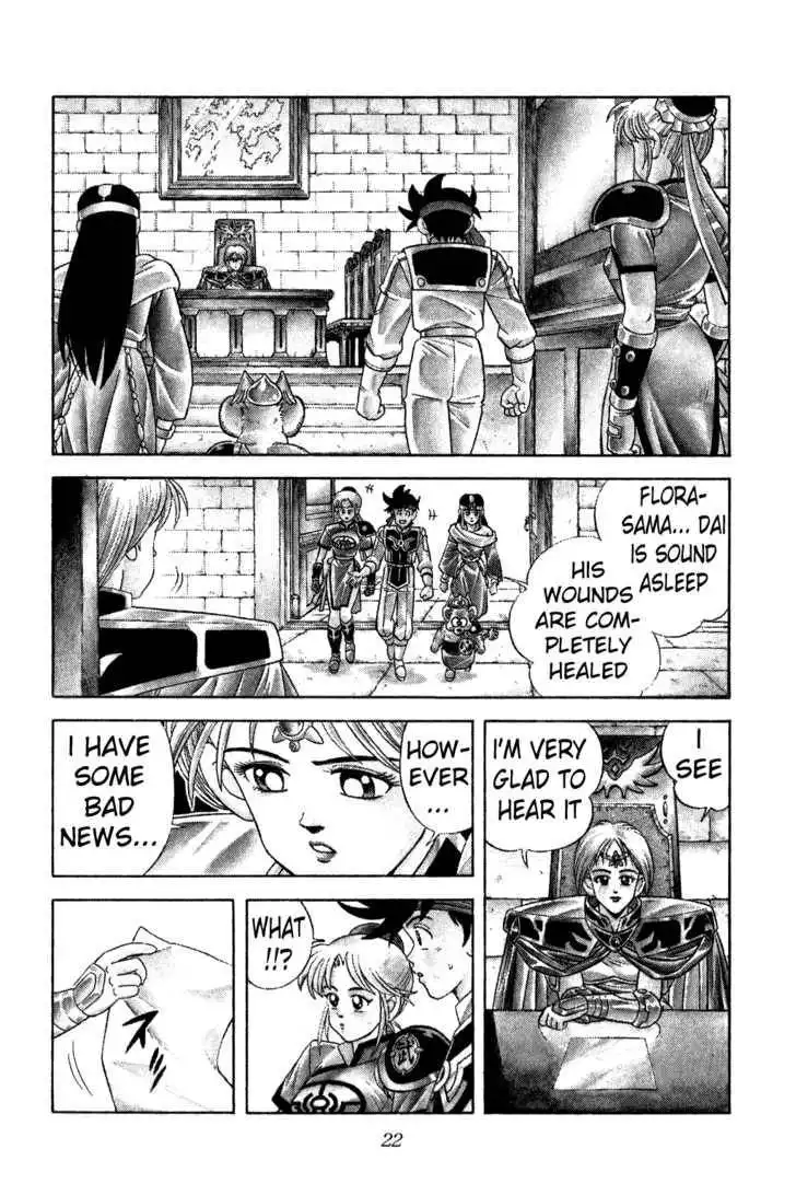 Dragon Quest: The Adventure of Dai Chapter 217 20